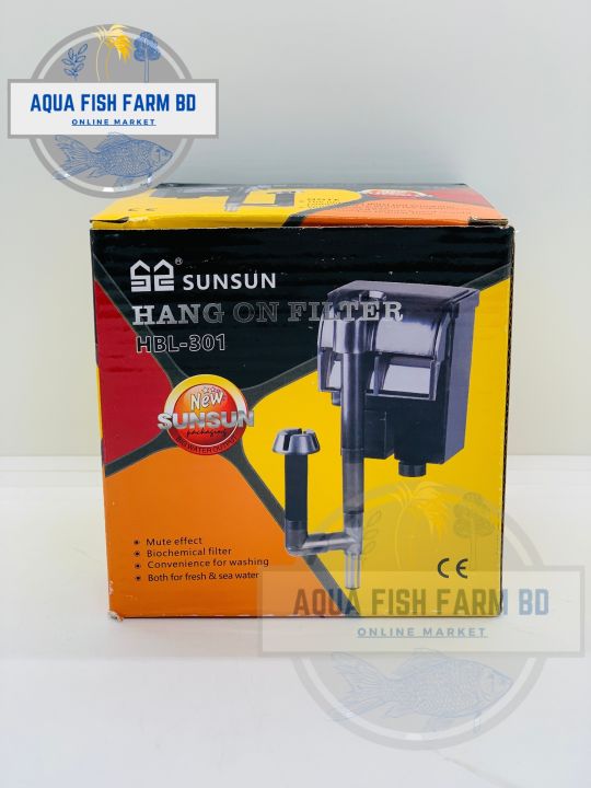 Sunsun HBL-301 Hang On Filter(2Watt & 300L/H) For Fish Tank