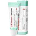 CARENEL Anti-Melasma Cica Cream 40ml. 
