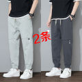 Men's Summer New Thin Pants Men's Korean Fashion Casual Working Pants All-Matching Ankle Length Ankle-Tied Loose Sweatpants. 
