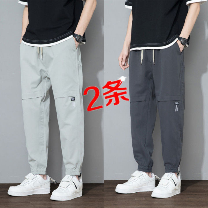 Men's%20Summer%20New%20Thin%20Pants%20Men's%20Korean%20Fashion%20Casual%20Working%20Pants%20All-Matching%20Ankle%20Length%20Ankle-Tied%20Loose%20Sweatpants%20-%20Image%208