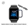 For Realme Watch 2 Smartwatch PMMA Plastic Full Coverage Screen Protector. 