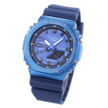 G-Shock GM-2100 AAA Grade Blue Dial Men's Watch – Royal Blue.