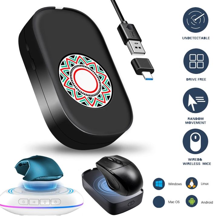 Undetectable Mouse Jiggler USB Mouse Shaker Device Computer Mouse Movement Keeps Computer PC Laptop Awakening Mover
