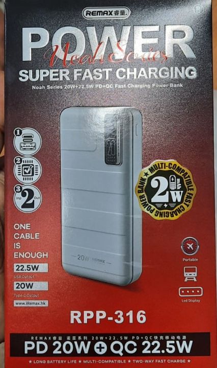 Remax RPP-316 20000mAh Super Fast Charging Power Bank PD 20W + QC 22.5W ...
