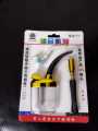 Water Filter 3 pcs.
