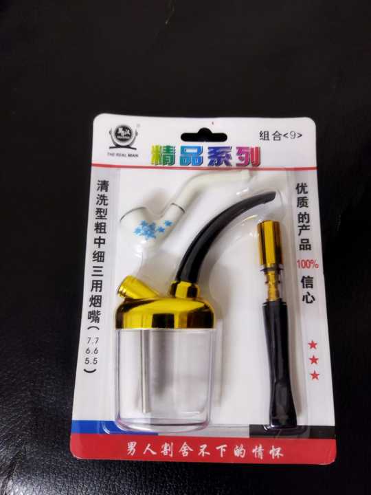 Water Filter 3 pcs
