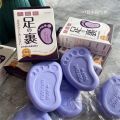 Care Beriberi Antiitching Get Rid of Odor Antiperspirant Water Bubble Peeling for Foot Perspiration Bar Soap. 