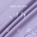 1 PCS Women's Solid Color Panties Lace Underwear.