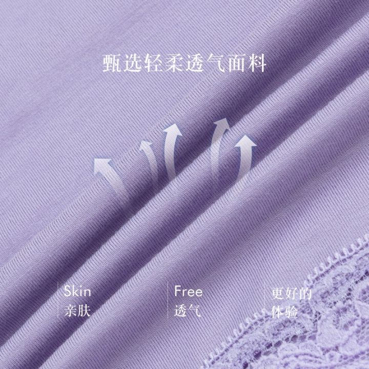 1%20PCS%20Women's%20Solid%20Color%20Panties%20Lace%20Underwear%20-%20Image%207