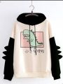 Exclusive Printed Ladies Winter Hoodie.