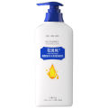 Vaseline Moisturizing Body Lotion Anti-Itch Anti-Cracking Dry Skin Moisturizing Body Cream Body Cream Factory Direct Sale.