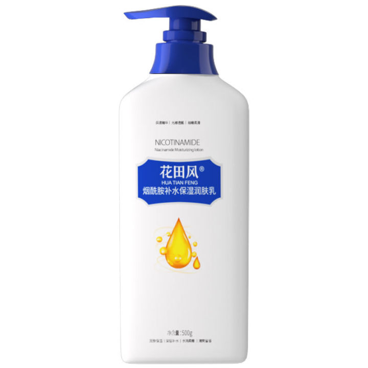 Vaseline%20Moisturizing%20Body%20Lotion%20Anti-Itch%20Anti-Cracking%20Dry%20Skin%20Moisturizing%20Body%20Cream%20Body%20Cream%20Factory%20Direct%20Sale%20-%20Image%205