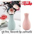 Plastic flower vases household decorative flower vase 2psc.