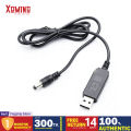 DC 5V to DC 9V/12V Powerbank to Router and Onu Step UP Module USB Converter Adapter Cable (2.1x5.5mm Plug).