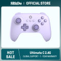 8BitDo - Ultimate C Wireless 2.4G Gaming Controller for PC, Windows 10, 11, Steam Deck, Raspberry Pi, Android.