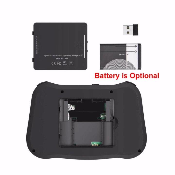 MT08%20Rainbow%20Backlit%20Series%20Mini%20Wireless%20Keyboard%20-%20Image%208