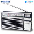 Panasonic R-218DD MW/SW 2 Band Portable Radio. 