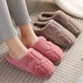 Simple Women Men Soft Warm Plush House Slippers Couple Winter Indoor Bedroom Shoes Thick Platform Fluffy Fur Home Cotton Slides. 