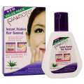 QIANSOTO Hair Removal Cream. 