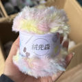 50g/Roll Fluffy Wool Yarn Thread Faux Fur Crochet Weaved Mink Yarn Colorful Scarf Baby Clothes Crochet Sweater. 