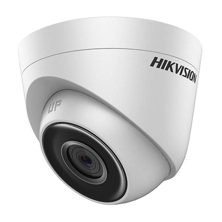 Hik Vision Ds-2Cd1321-I(Metal Body) Ip (2Mp) Camera