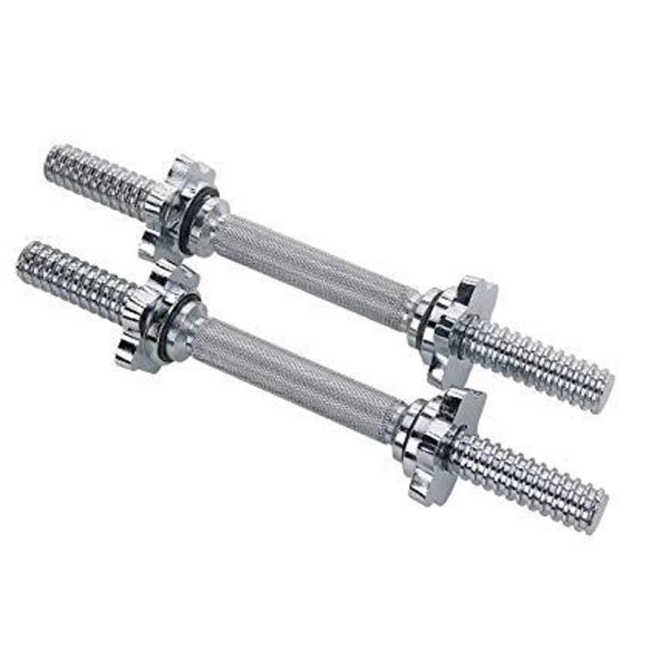 Dumbbell Stick - Silver 15 inch 2 pieces