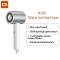 Xiaomi_Mijia Double Water ion Hair Dryer H500 professional hair dryer With Magnetic Suction Nozzle. 