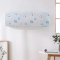 2 Ton/1.5 Ton/1 Ton Printed Dustproof AC Cover-Washable.