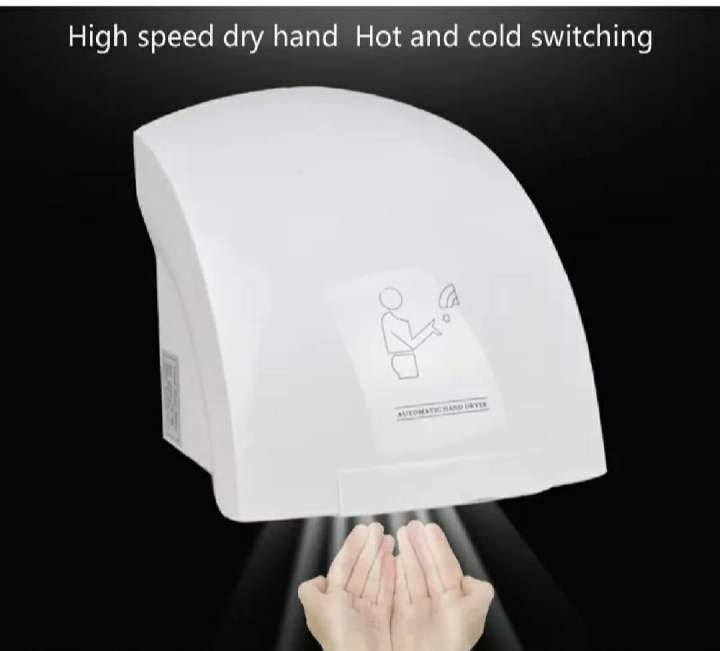 Automatic%20Hand%20Dryer%20Machine%20For%20Bathroom,%20kitchen%20,%20Restaurant%20Or%20Commercial%20space%20Toilet%20-%20Image%205