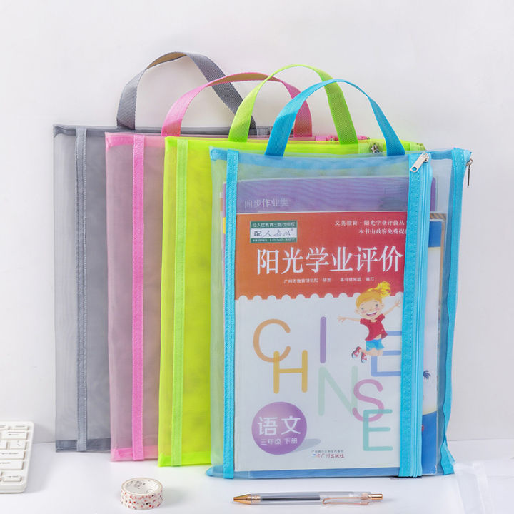 A4%20double-layer%20transparent%20mesh%20document%20bag,%20hand%20zipper%20bag,%20conference%20information%20file%20bag,%20student%20storage%20bag,%20printing%20-%20Image%204
