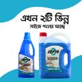 Zepto Bathroom Cleaner Heavy Duty 1 Liter.