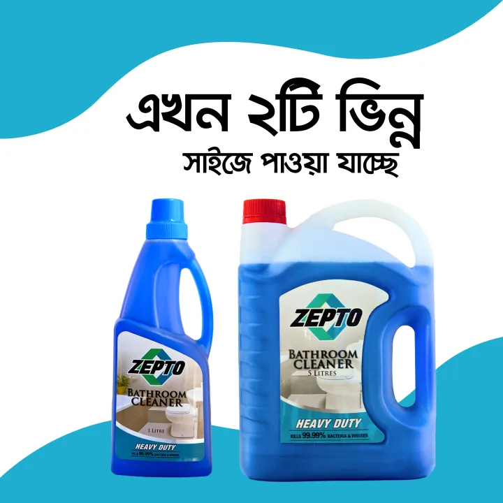 Zepto%20Bathroom%20Cleaner%20Heavy%20Duty%201%20Liter%20-%20Image%206