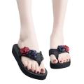 Korean Style Shoes For Women.