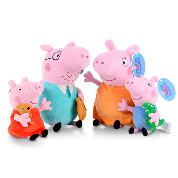 Stuffed Toys Paige George's family of four plush toy doll pink piggy doll children's holiday gifts