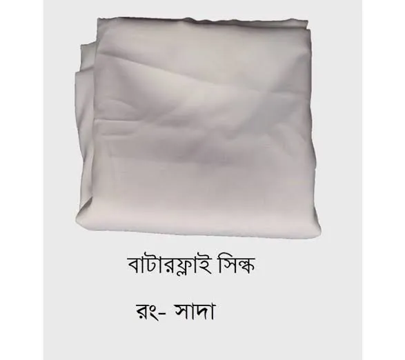 Good%20Quality%20Goj%20Kapor-Butterfly%20Silk%203%20Goj%20Unstitched%20Fabric%20-%20Effortless%20Style%20for%20Every%20Occasion%20-%20Perfect%20for%20All%20Season%20-%20Image%205