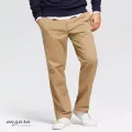 Slim-Fit Chino Gabardine Pants - Khaki - Formal Pant For Men - প্যান্ট ছেলেদের. 