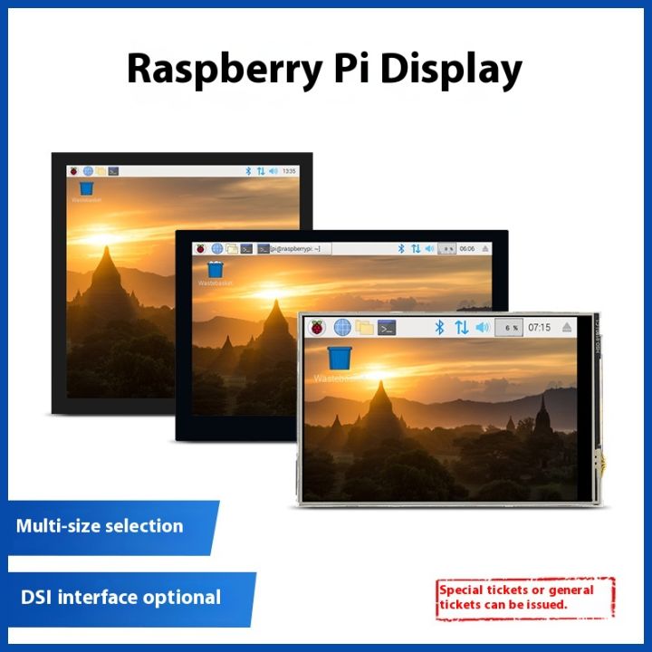 Microscreen Raspberry Pi Micro Snow Raspberry Pi 4.3-inch 5-inch 7-inch capacitive touch display ...