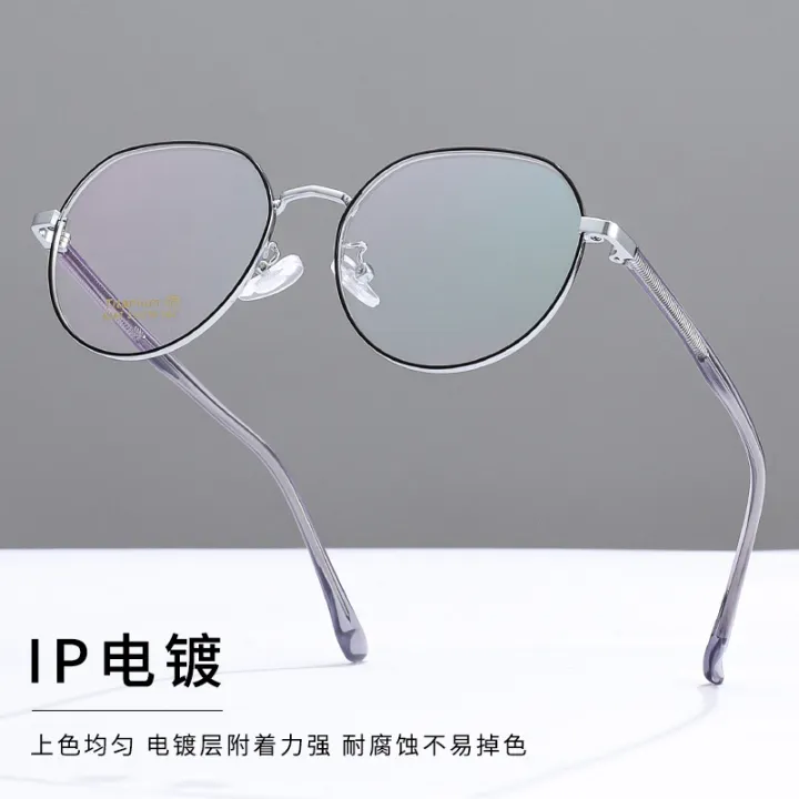 %5B%20New%20%5D%20Ultra-Light%20Plate%20Plain%20Glasses%20Rim%20Women%20in%20Wind%20IP%20Electroplating%206387%20Retro%20Glasses%20Frame%20Mixed%20Batch%20glae%20-%20Image%203