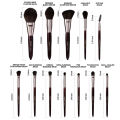 IMAGIC 12PCS Makeup Brush Set With Zipper Bag. 