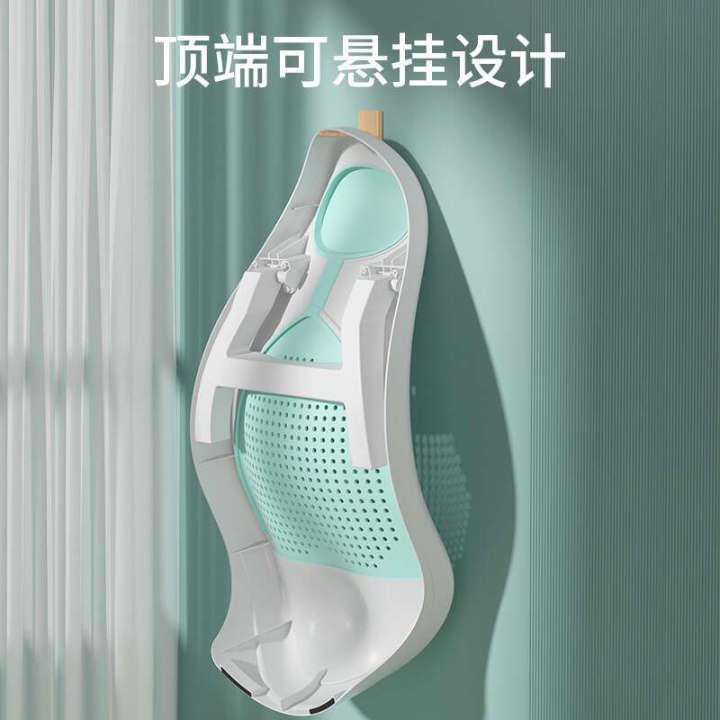 Newborn%20soft%20rubber%20spine%20protection%20bed,%20shower%20basin,%20lying%20mop,%20baby%20universal%20anti%20slip%20sponge%20bath%20mat,%20mesh%20holder%20-%20Image%203