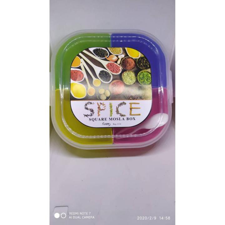 Spice Square Mosla Box | Daraz.com.bd