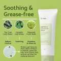 IUNIK Centella Calming Gel Cream 60ml – Lightweight Moisturizer for Sensitive, Acne-Prone, and Oily Skin. 