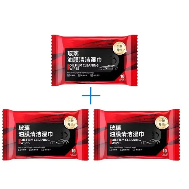 Anti%20Fog%20&%20Oil%20Film%20Cleaning%20Wipes%20-%20Image%204