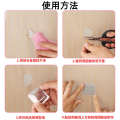Window hole filling, self-adhesive mosquito repellent sand sticker, mesh repair subsidy, grid screen window sticker. 