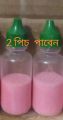 Good Quality Magic Boric Powder 2pis.