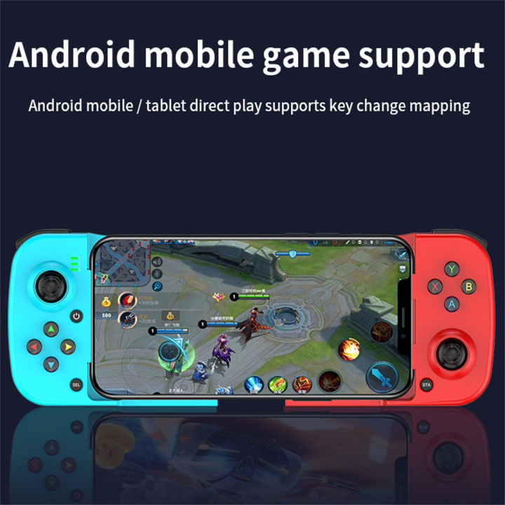 gu%20Stretch%20Wireless%20Gamepad%20Joystick%20Compatible%20For%20Ios/android%20Phone%203d%20Retractable%20Bluetooth-compatible%20Handle%20Gaming%20Controller%20-%20Image%203