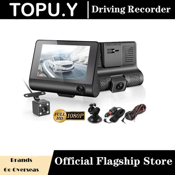 Poruis 4.0inch Car DVR 24-Hour Driving Recorder 3-Lens HD 1080P Dash ...