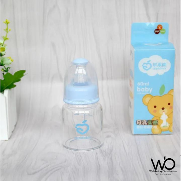 Baby%20Feeder%20Applebear%20Standard%20Caliber%20Glass%20Bottle%2060ml%20%7C%20Multicolor%20Available%20-%20Image%202