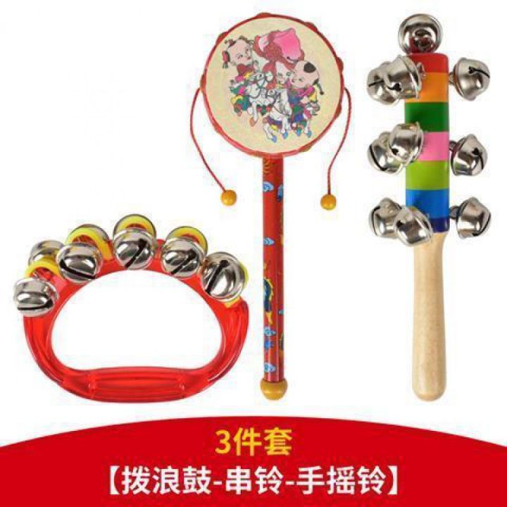 Baby%20rattle%20baby%20hand%20grip%20training%20toys%200-1%20year%20old%20hand%20drum%20can%20nibble%20boys%20and%20girls%20small%20rattle%20-%20Image%207