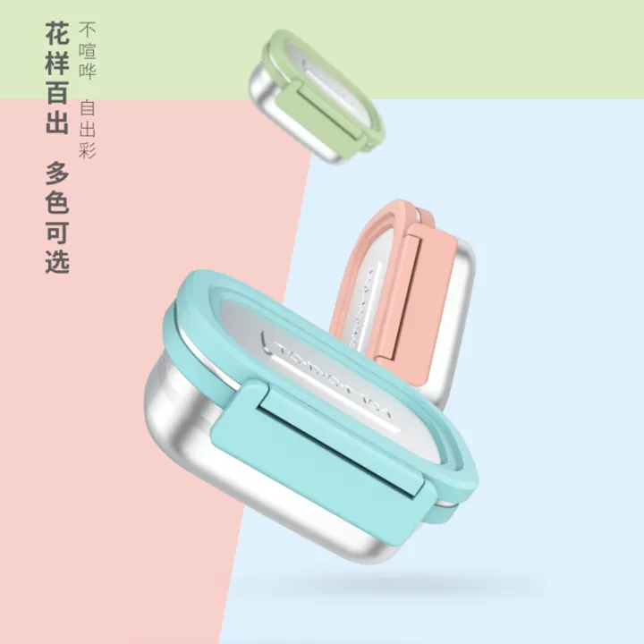 Homio%20Tedemei%20high%20quality%20180ml%20portable%20BPA%20free%20leak-proof%20lunch%20box%20square%20stainless%20steel%20with%20lid%20food%20storage%20container%20-%20Image%205